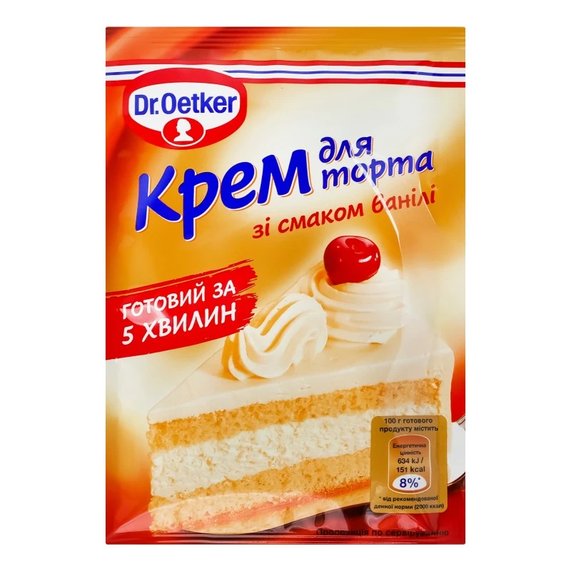 Крем для торта зі смаком ванілі Dr.Oetker, 50 г