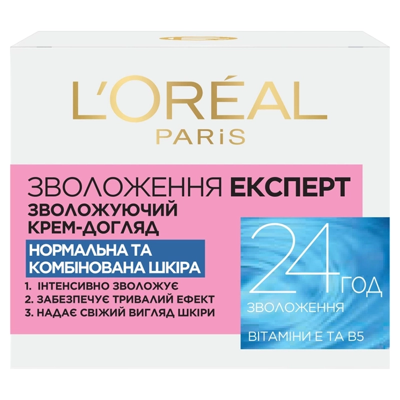 Крем для нормальної та комбінованої шкіри Зволоження Експерт L&#039;Oreal Paris, 50 мл