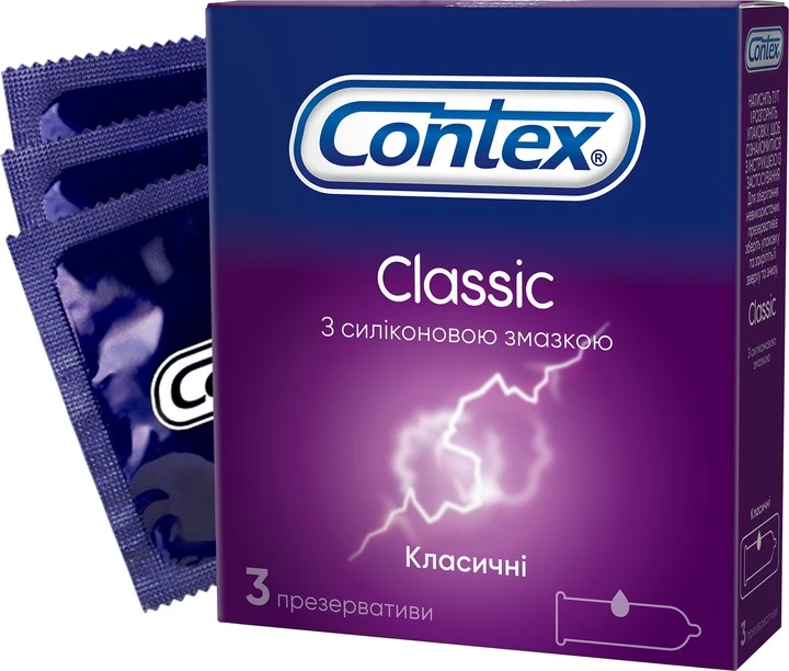 Презервативи латексні з силіконовим змазкою Classic Contex, 3 шт/уп.