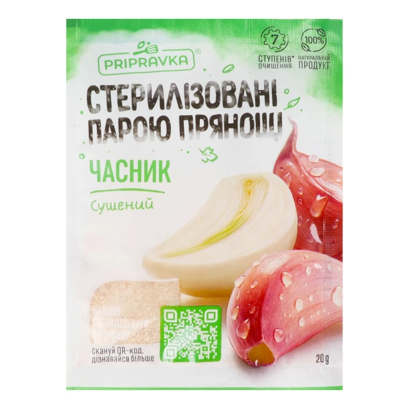 Приправа часник сушений Pripravka, 20 г