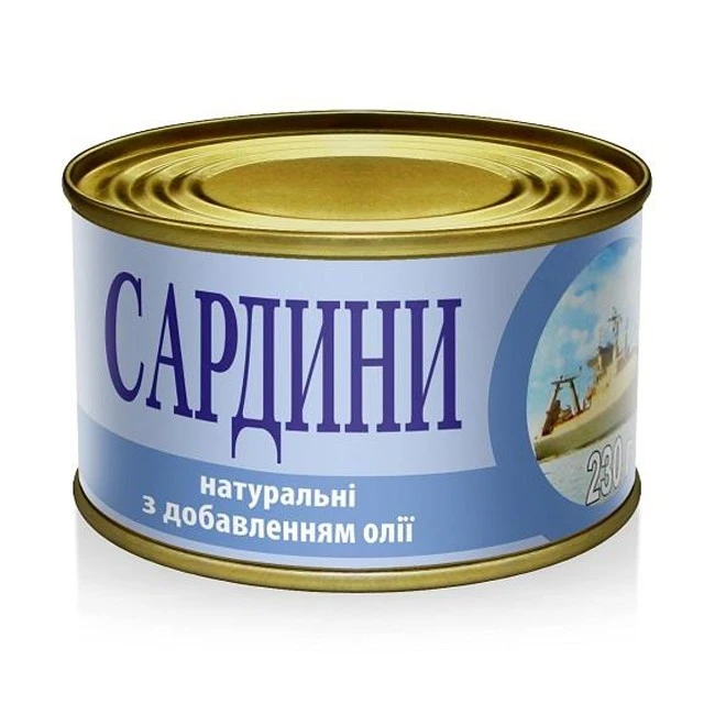 Консервовані сардини з додаванням олії Аквамарин, 230 г