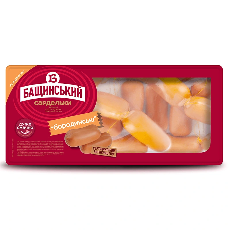 Сарделі варені Бородинські 1/г Бащинський