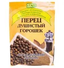 Перець запашний горошок Edel, 20 г