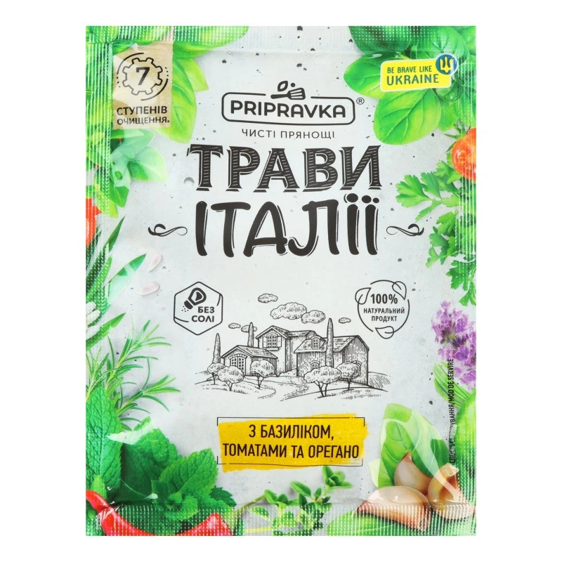 Приправа з базиліком і томатами Приправка, 10 г