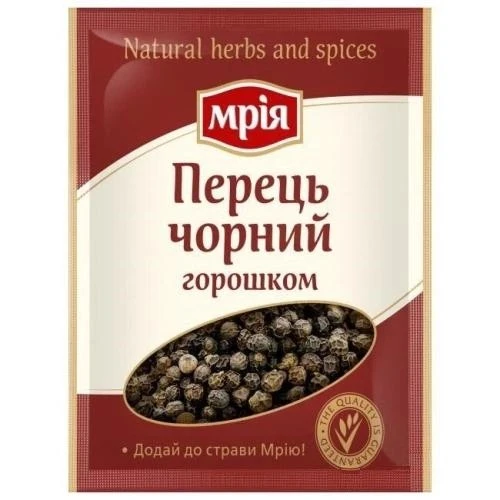 Перець чорний горошком Мрія, 20 г