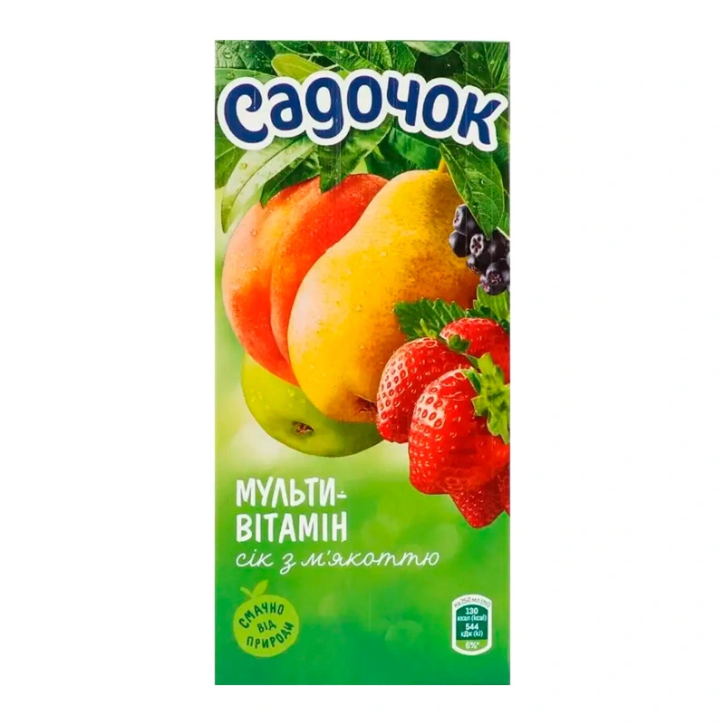Сік Мультивітамін Садочок, 0.95 л