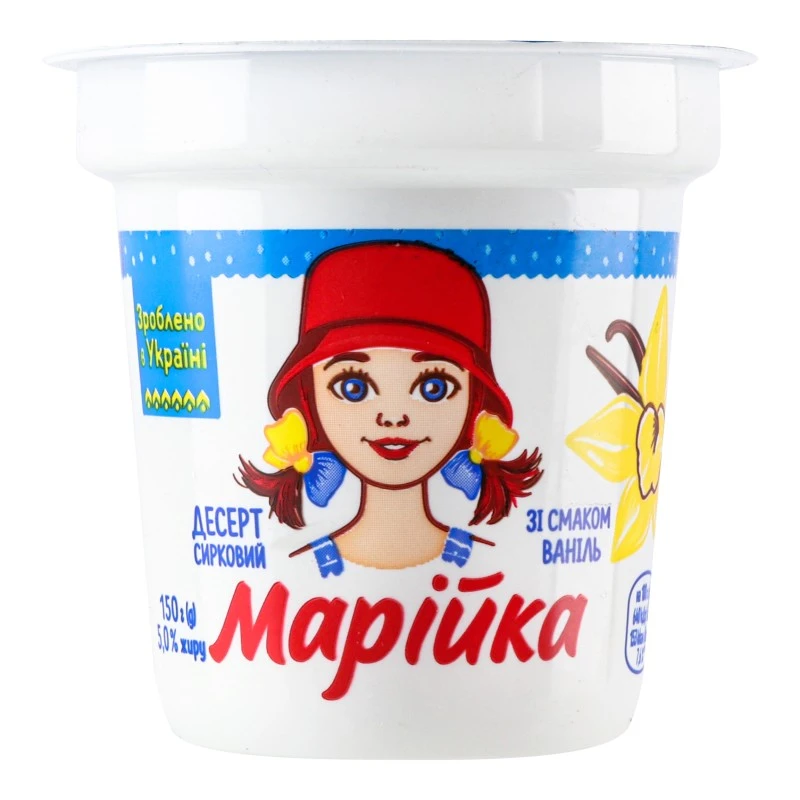 Десерт 5% смачний Марійка, 150 г