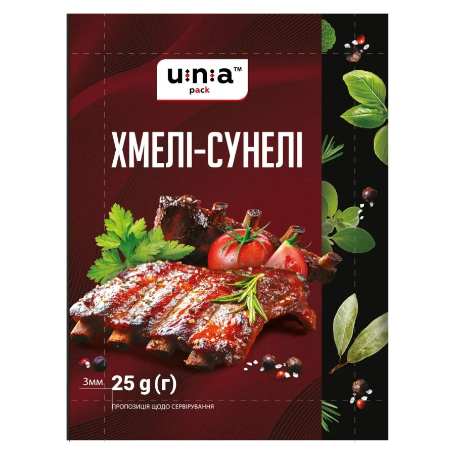 Приправа хмелі-сунелі Юна-пак, 25 г