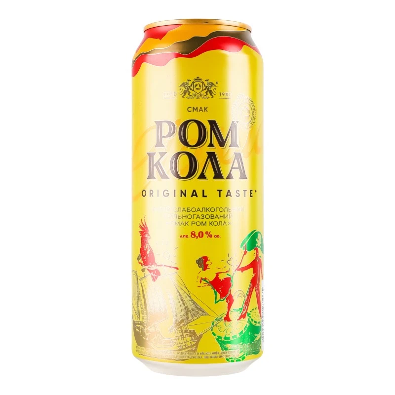 Напій с/а сильногазований Ром Кола з/б Оболонь, 0.5 л