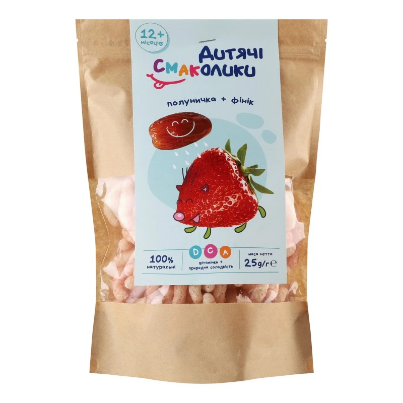 Сніданки сухі для дітей від 12міс з полуницею та фініком Мультизлаки Дитячі Смаколики д/п 25г