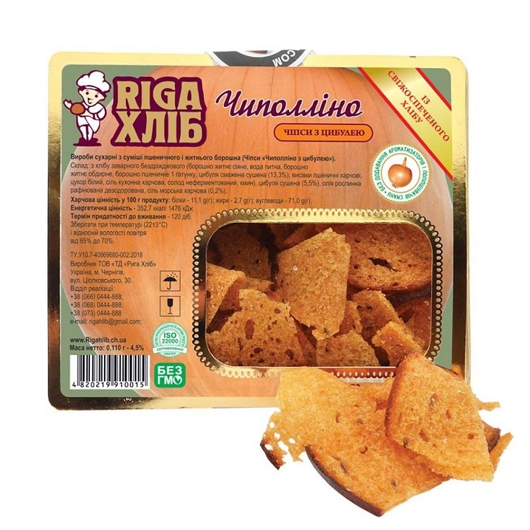 Чіпси Чиполліно з цибулею Riga Хліб, 110 г