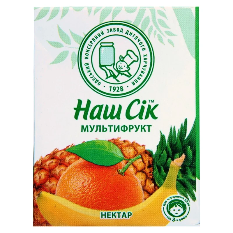 Нектар Мультифрукт Наш Сік, 0.2 л