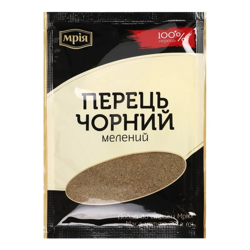 Перець чорний мелений Мрія, 20 г