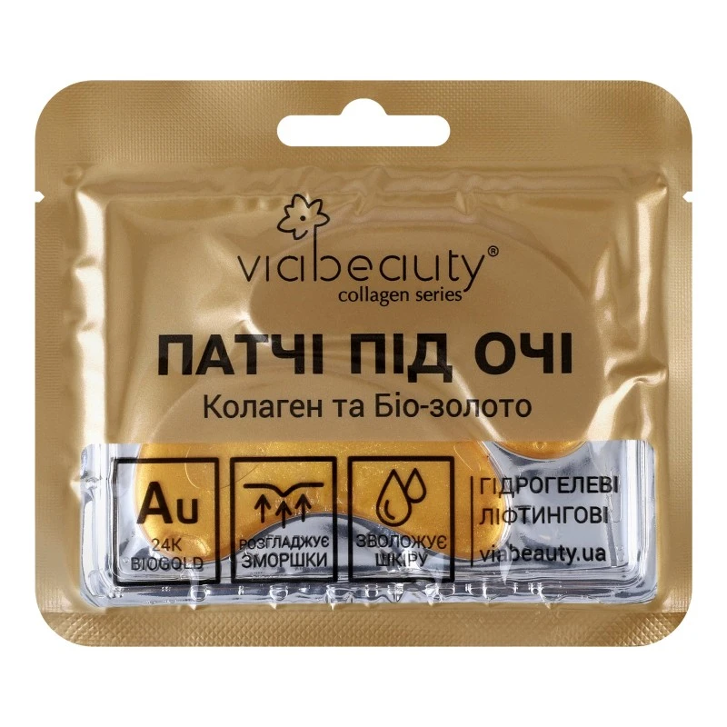 Патчі під очі Гідрогелеві ліфтингові з колагеном та Біо-золотом  VIA Beauty, 11г