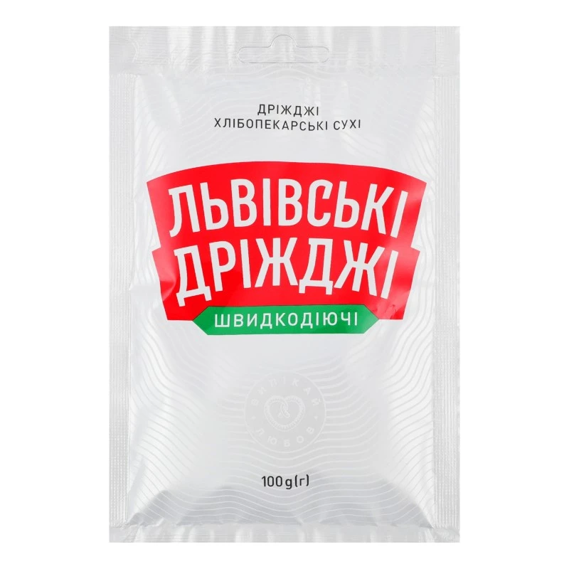 Дріжджі сухі швидкодіючі Львівські дріжджі, 100 г