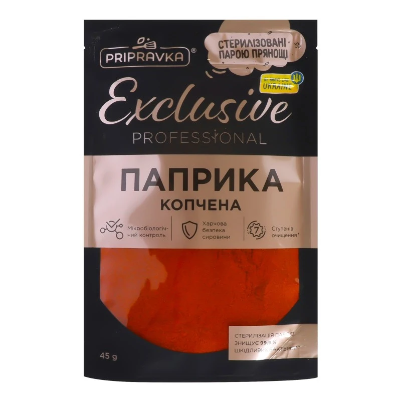 Паприка копчена Exclusive Professional Приправка, 45 г