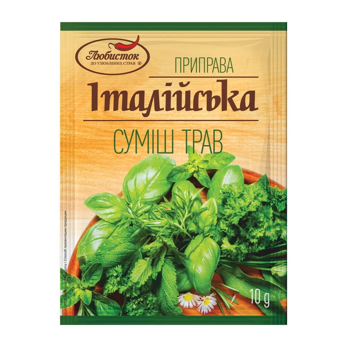 Суміш трав Італійська Любисток, 10 г