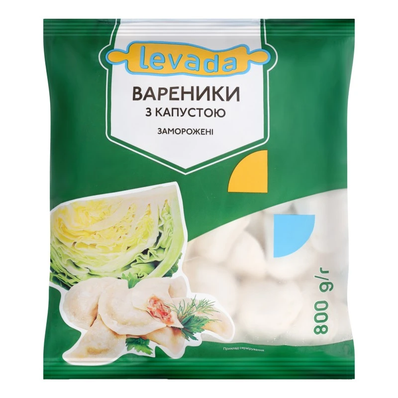 Вареники з капустою Levada, 800 г