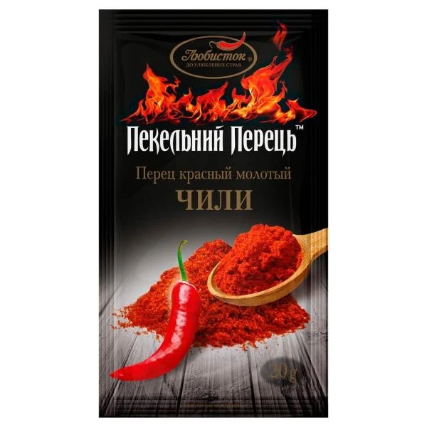 Перець червоний мелений Чилі Любисток, 20 г