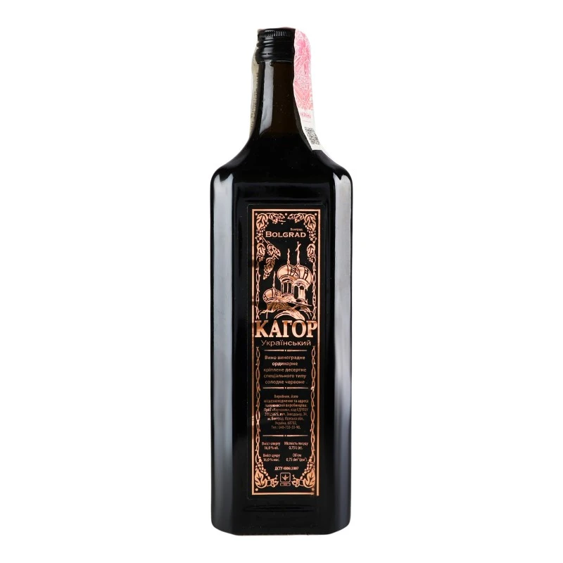 Вино червоне солодке десетрне Кагор Украинский Bolgrad, 0.75 л