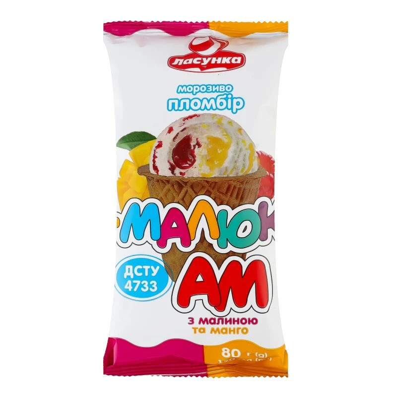 Морозиво пломбір Малюк-Ам малина мангого у стаканчику Ласунка, 80 г