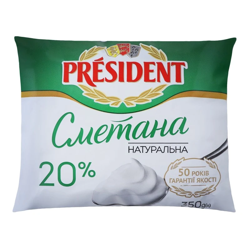 Сметана 20% President, 350 г