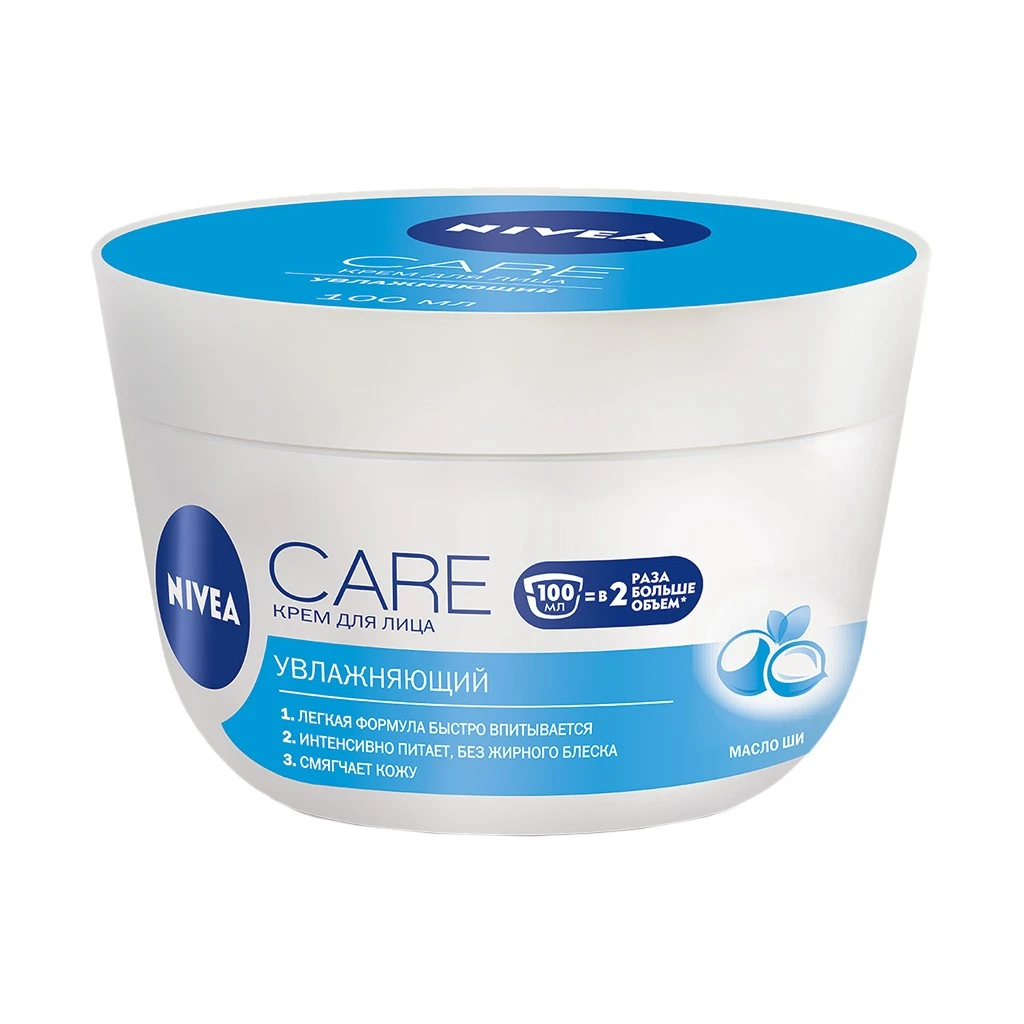 Крем для обличчя зволожуючий Care Nivea, 100мл