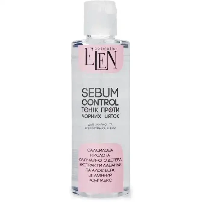 Тонік для обличчя проти чорних цяток Sebum Control Elen Cosmetics, 200мл