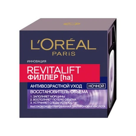 Крем-догляд для обличчя Філер антивіковий нічний L&#039;Oreal Paris Revitalift, 50мл