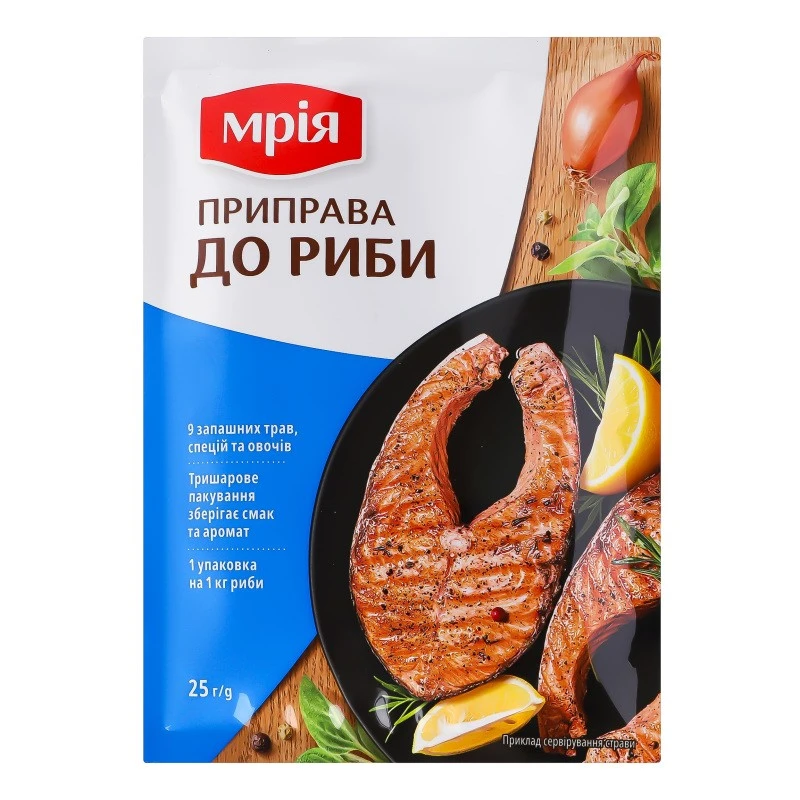 Приправа До риби Мрія, 25 г