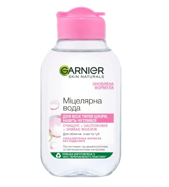 Міцелярна вода для очищення шкіри обличчя Garnier, 100 мл
