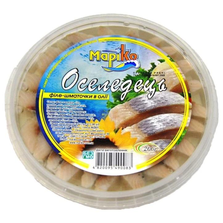 Філе оселедця в олії Маріко, 200 г