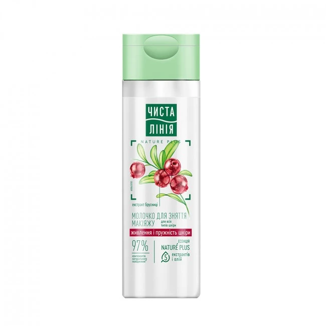 Молочко для зняття макіяжу Живлення та пружність шкіри Чиста Лінія, 115 мл