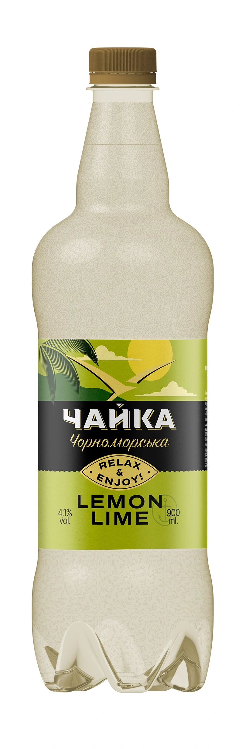 Пиво спеціальне світле пастеризоване фільтроване Lemon-lime Чорноморська Чайка, 0.9 л