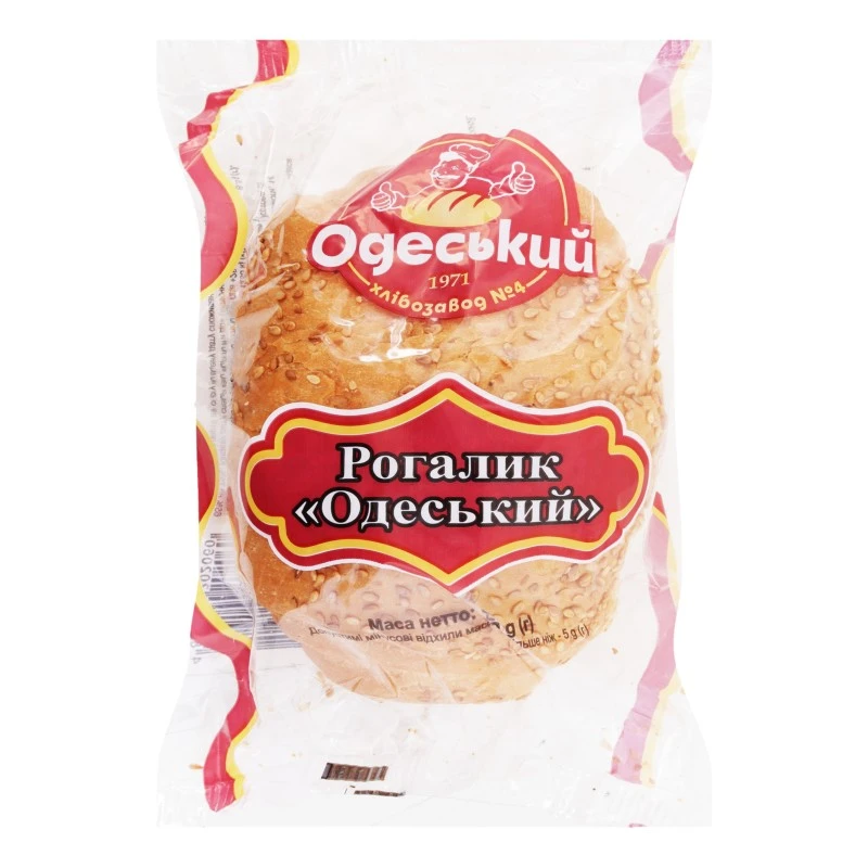 Рогалик Одеський Хлібзавод 4, 100 г