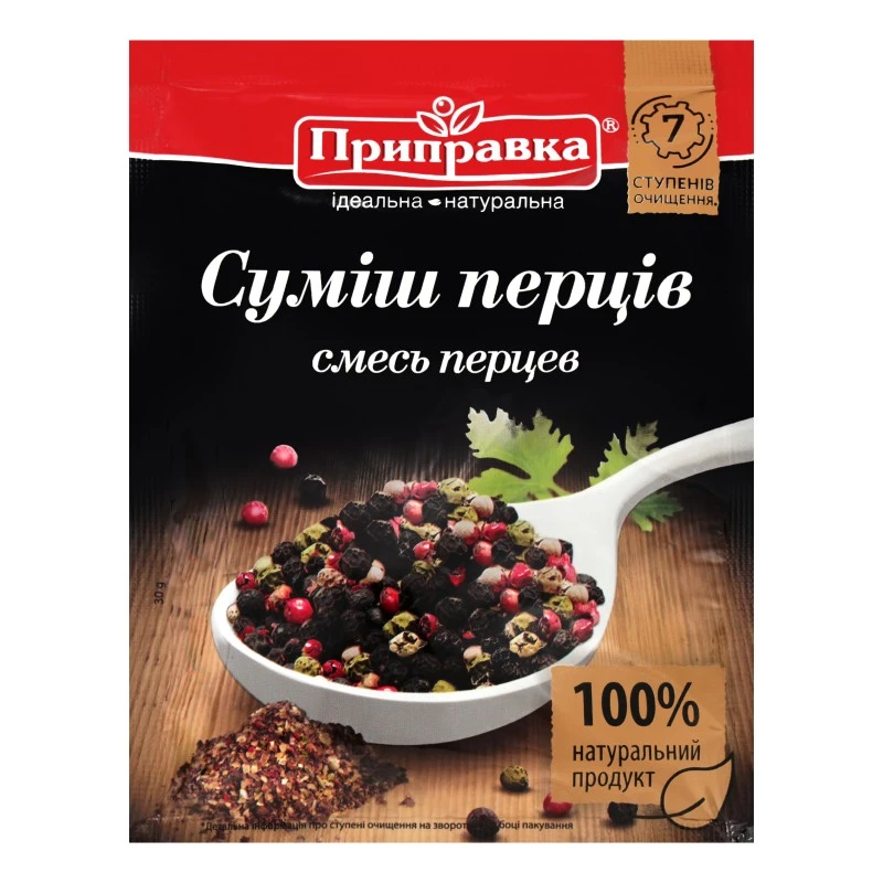 Суміш перців Pripravka, 30 г