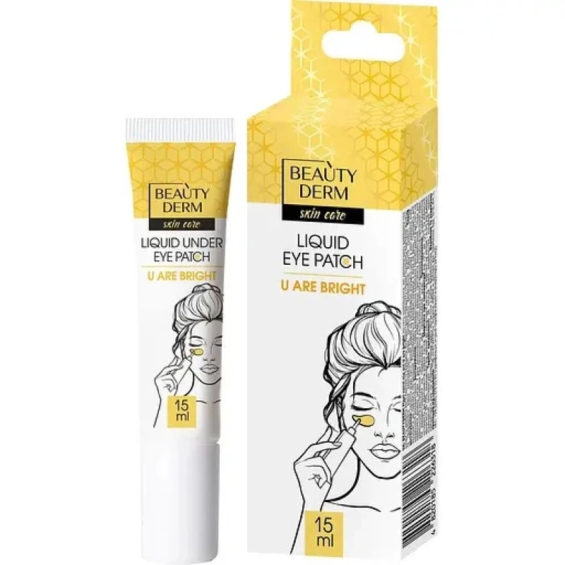 Рідкі патчі під очі U are bright Beautyderm, 15 мл