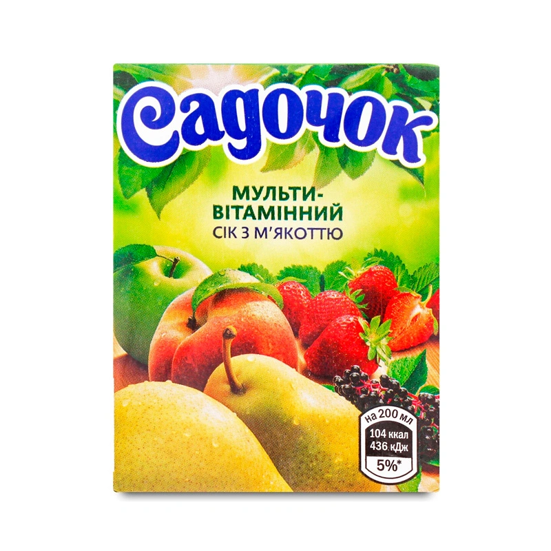 Сік Мультивітамін Садочок, 0.2 л
