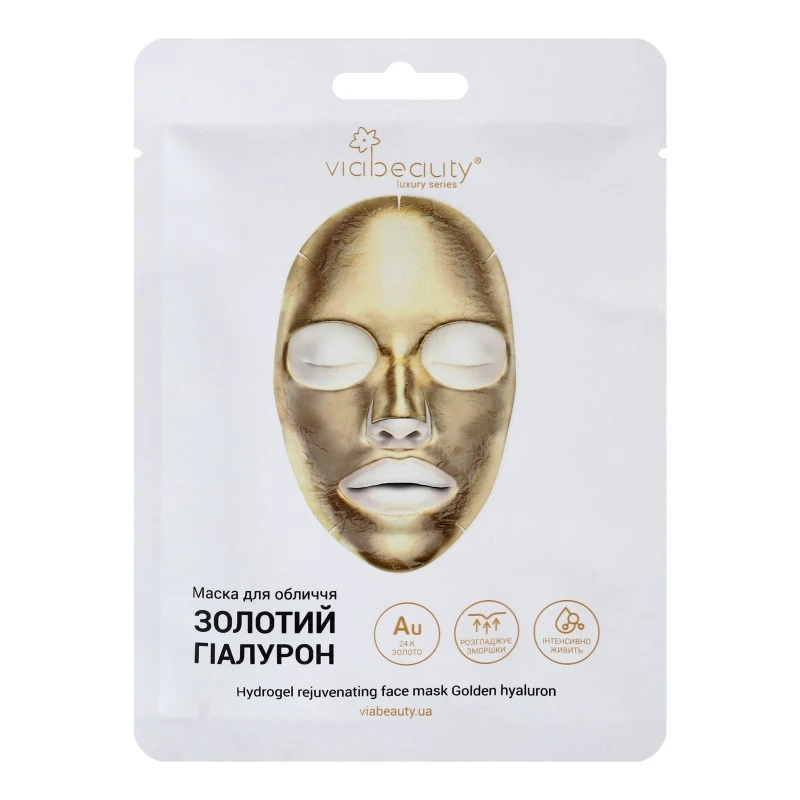 Маска для обличчя гідрогелева Золотий гіалурон VIA Beauty, 60г