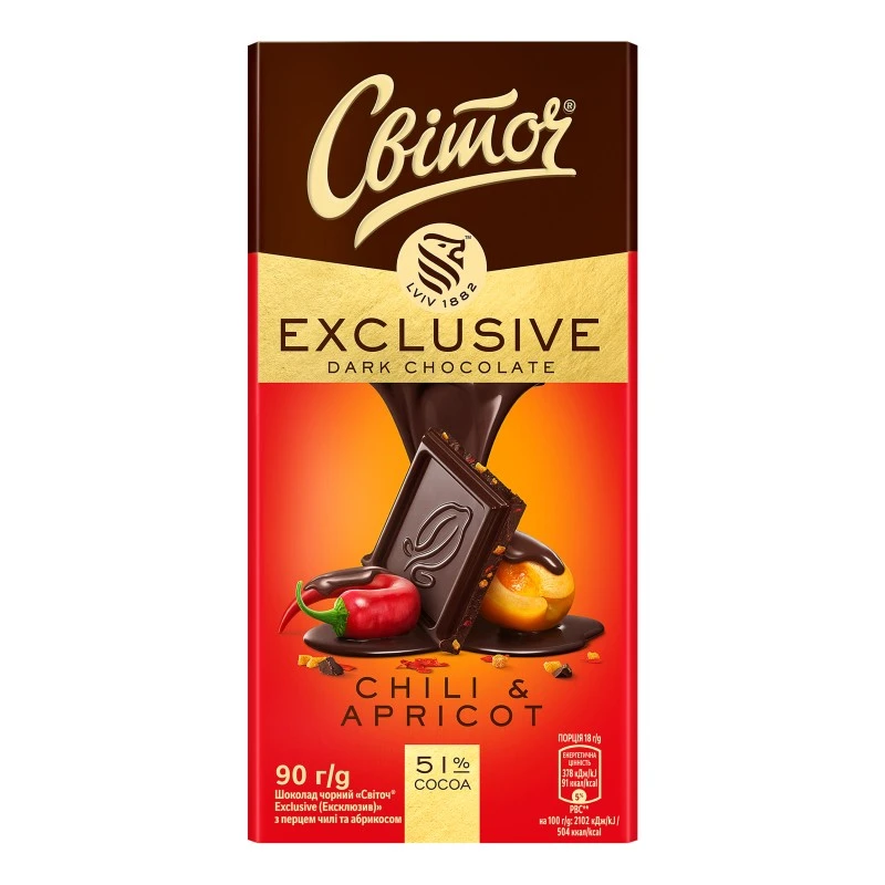 Шоколад чорний чiлi-абрикос Світоч, 90 г