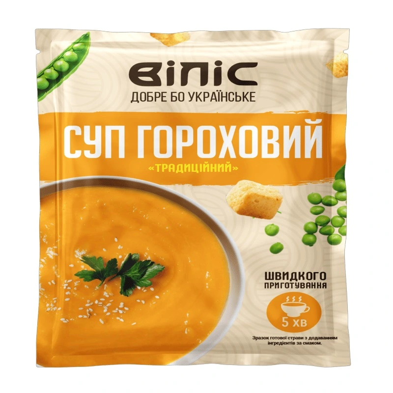 Суп Гороховий Традиційний Віліс , 18 г