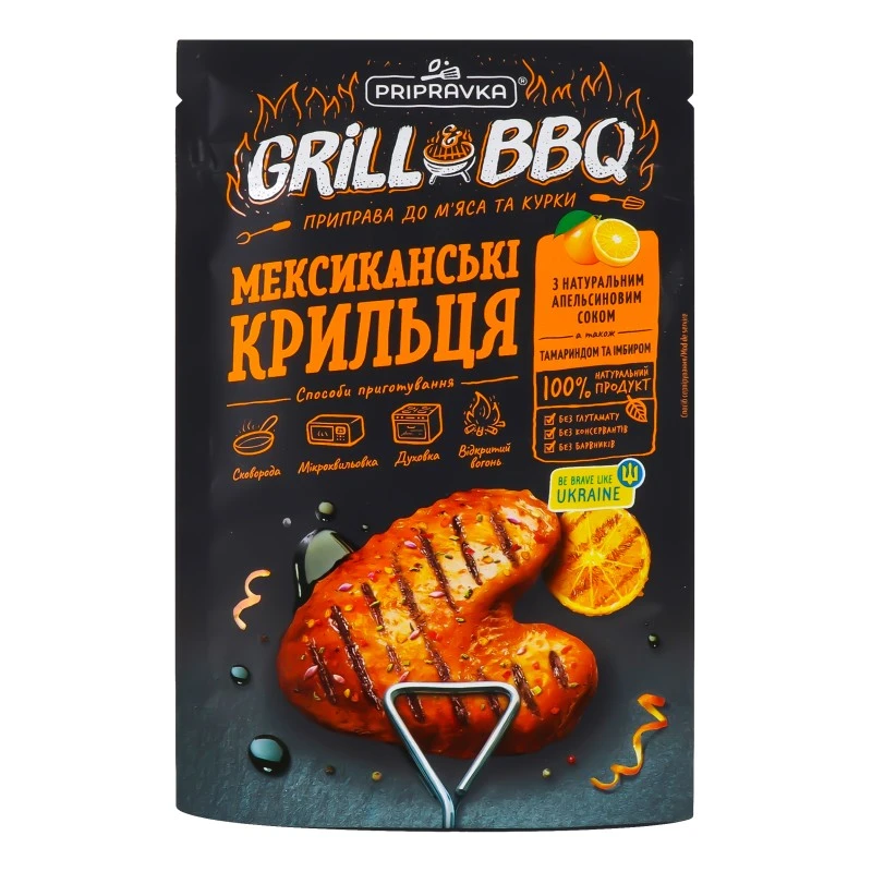 Приправа Приправка мексиканські крильця Приправка, 30 г