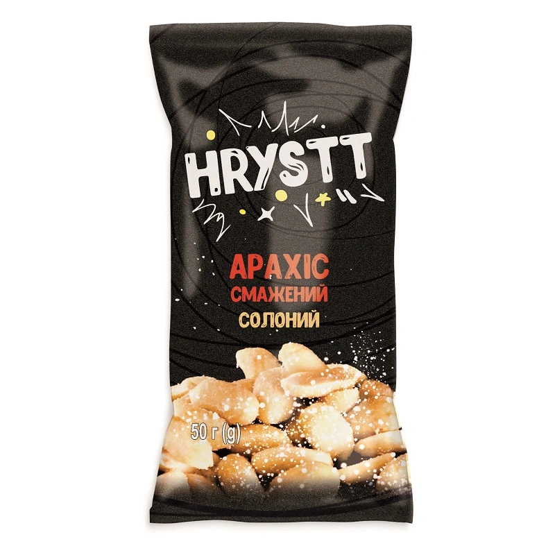 Арахіс смажений солоний Hrystt, 50 г