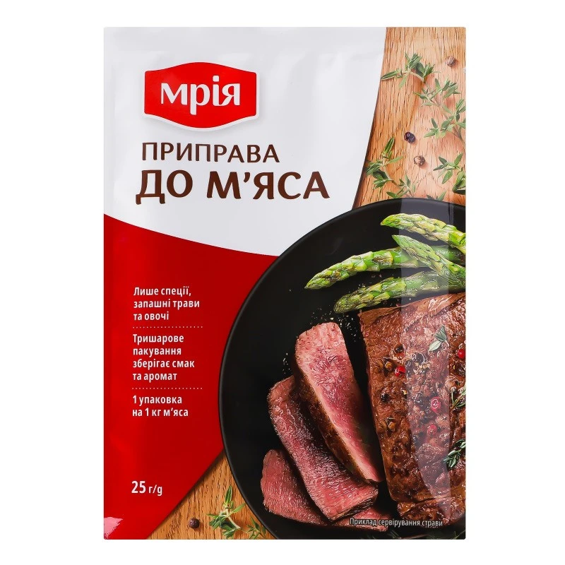 Приправа До м&#039;яса Мрія, 25 г