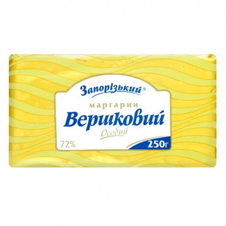 Маргарин 72% Вершковий Особливий Запорізький, 250 г