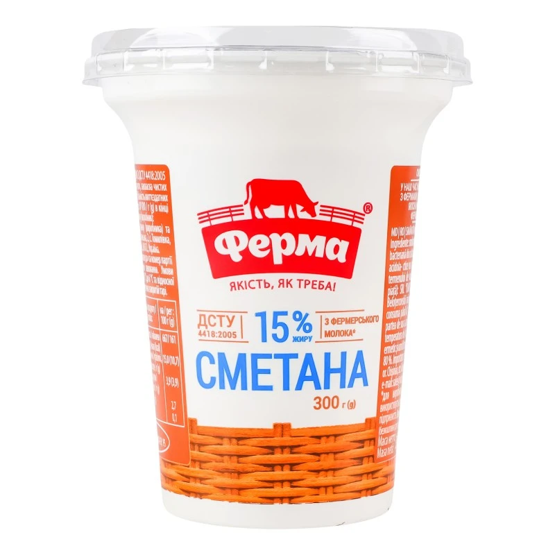 Сметана 15% Ферма, 300 г