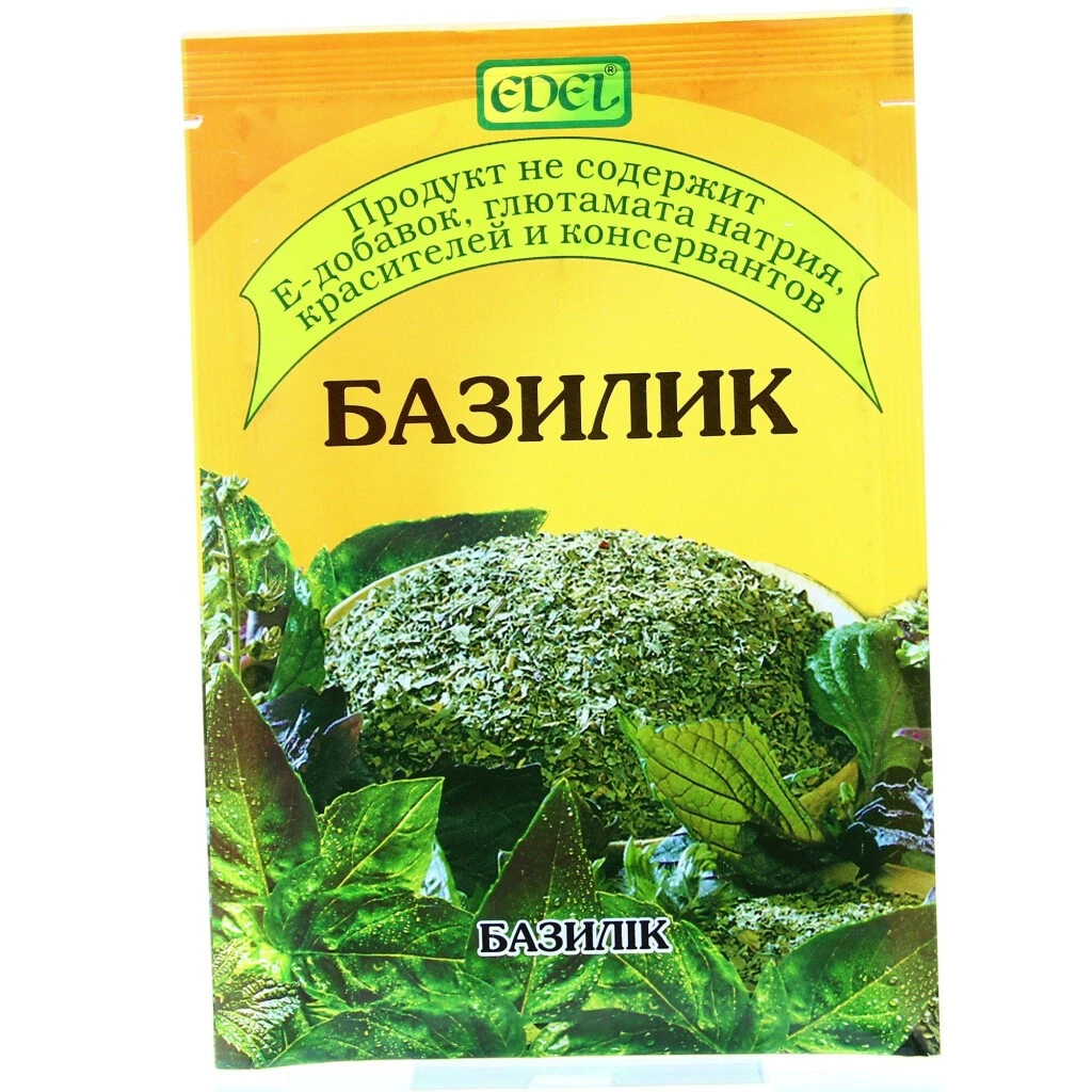Базилік Edel, 10 г