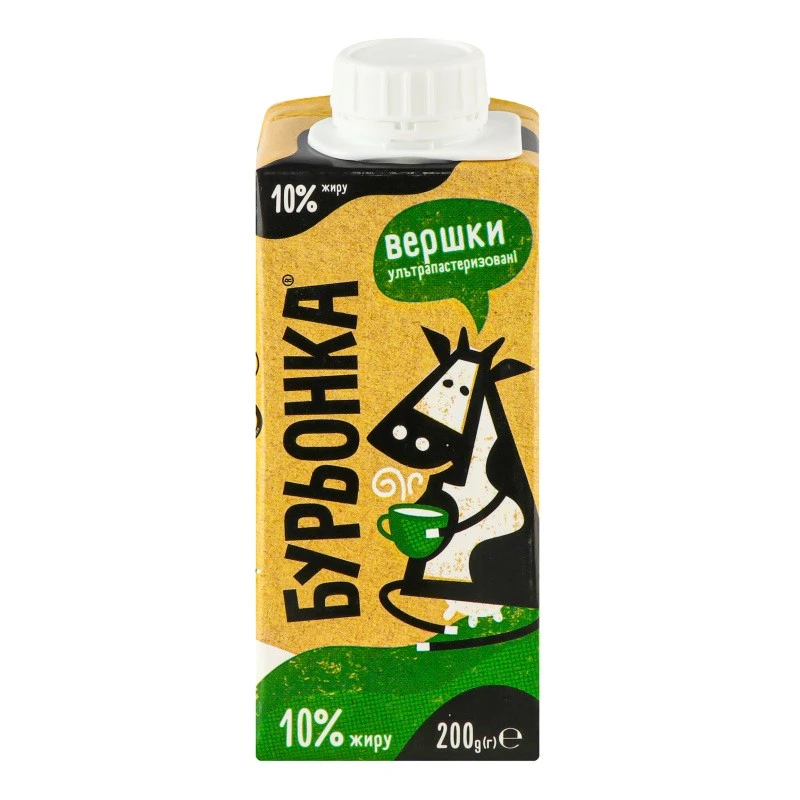 Вершки 10% ультрапастеризовані Бурьонка, 200 г