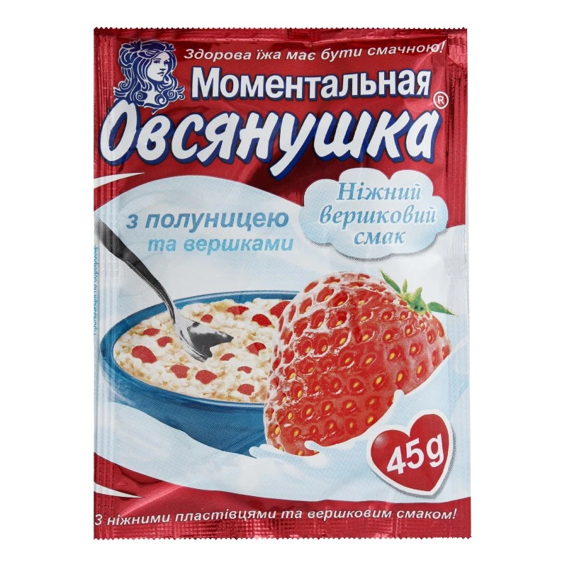 Каша швидкого приготування зі смаком полуниці з вершками Овсянушка, 45 г