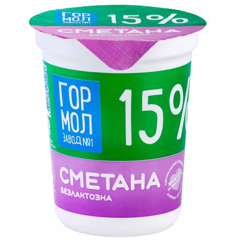 Сметана 15% безлактозна Міськмолзавод, 300 г